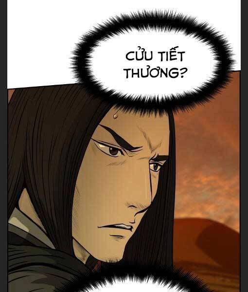 Phong Lôi Kiếm Chapter 27 - 22