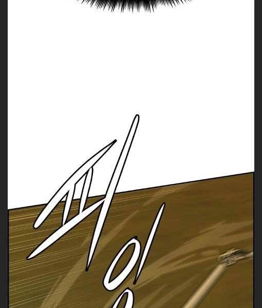 Phong Lôi Kiếm Chapter 27 - 36