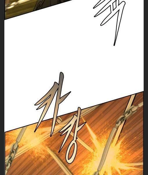 Phong Lôi Kiếm Chapter 27 - 45