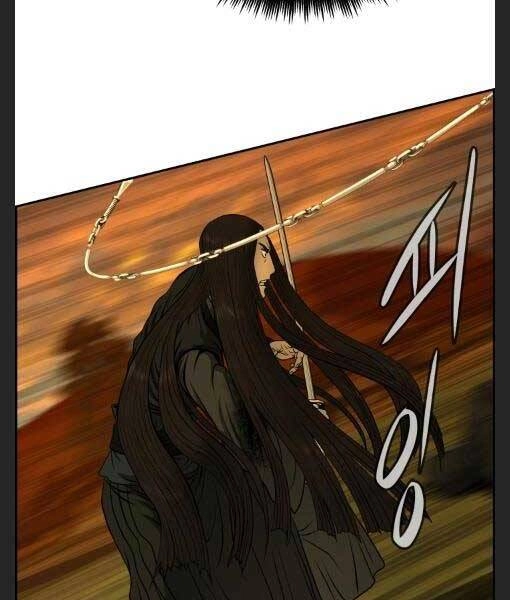 Phong Lôi Kiếm Chapter 27 - 47