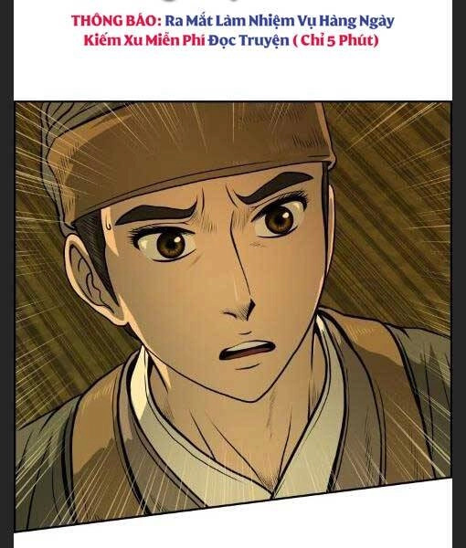 Phong Lôi Kiếm Chapter 27 - 58