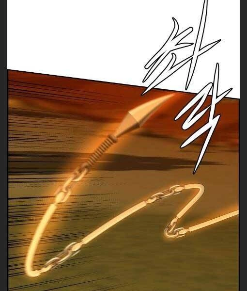 Phong Lôi Kiếm Chapter 27 - 71