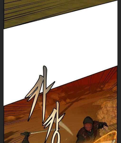 Phong Lôi Kiếm Chapter 27 - 72