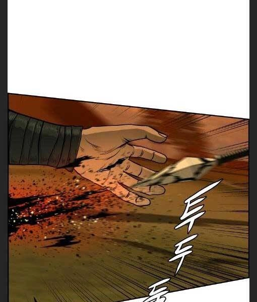 Phong Lôi Kiếm Chapter 27 - 79