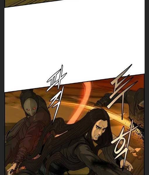 Phong Lôi Kiếm Chapter 27 - 92