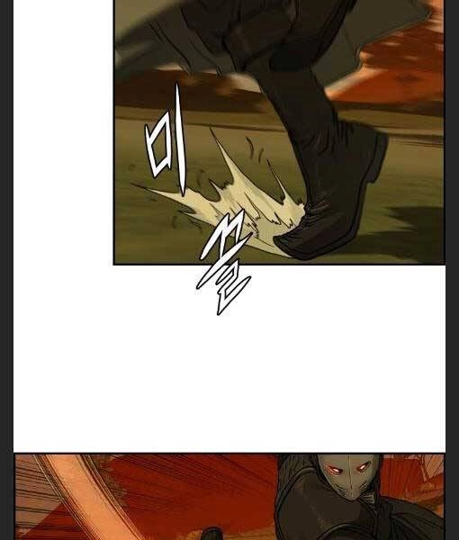 Phong Lôi Kiếm Chapter 27 - 101