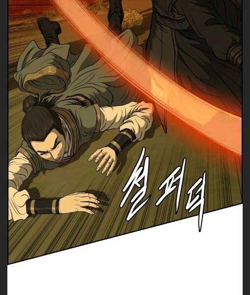 Phong Lôi Kiếm Chapter 27 - 102