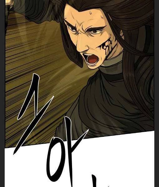 Phong Lôi Kiếm Chapter 27 - 105