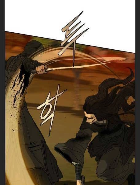 Phong Lôi Kiếm Chapter 28 - 1