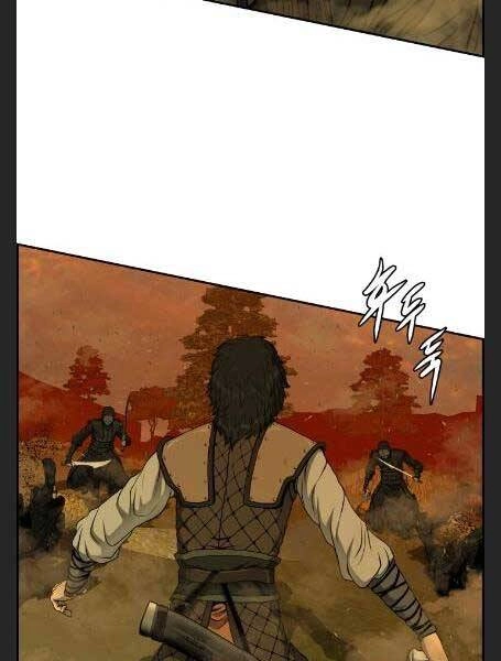 Phong Lôi Kiếm Chapter 28 - 24