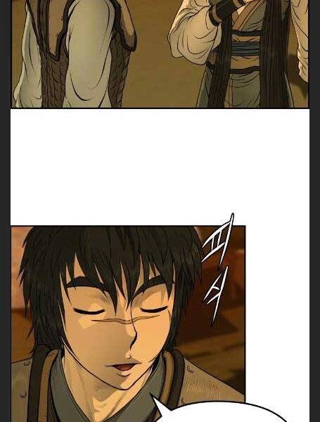 Phong Lôi Kiếm Chapter 28 - 42