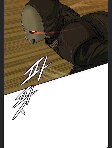 Phong Lôi Kiếm Chapter 28 - 72