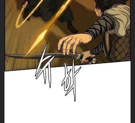 Phong Lôi Kiếm Chapter 28 - 80