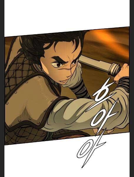 Phong Lôi Kiếm Chapter 28 - 81