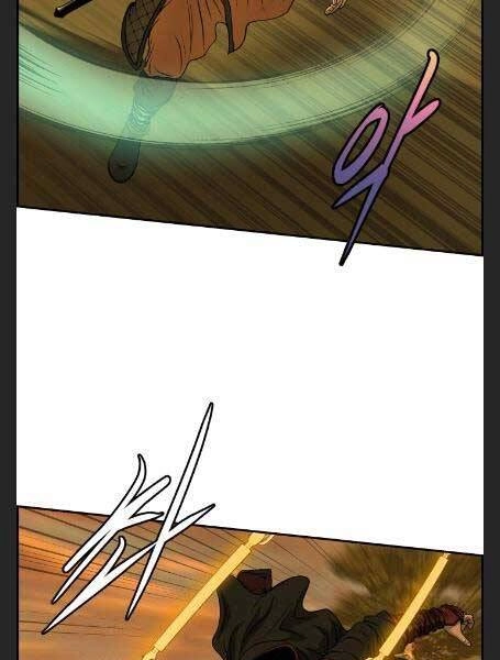 Phong Lôi Kiếm Chapter 28 - 83