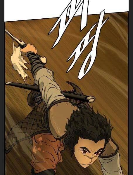 Phong Lôi Kiếm Chapter 28 - 87