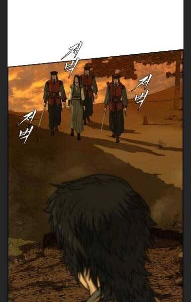 Phong Lôi Kiếm Chapter 29 - 36