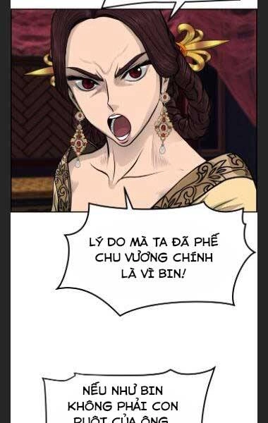 Phong Lôi Kiếm Chapter 29 - 68