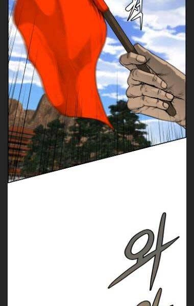 Phong Lôi Kiếm Chapter 30 - 5