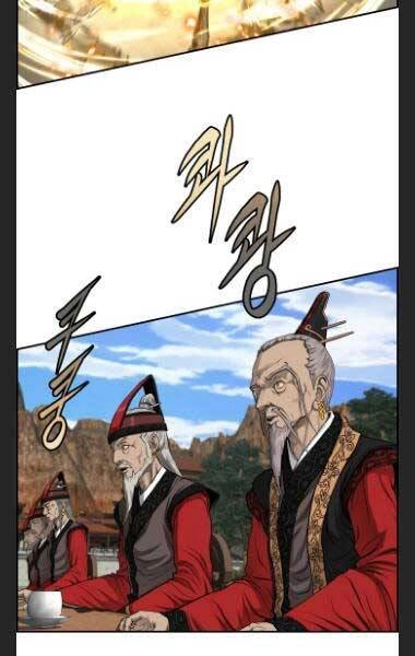 Phong Lôi Kiếm Chapter 30 - 15