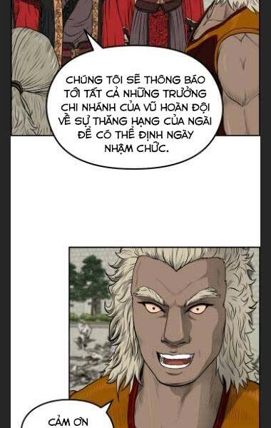 Phong Lôi Kiếm Chapter 30 - 25