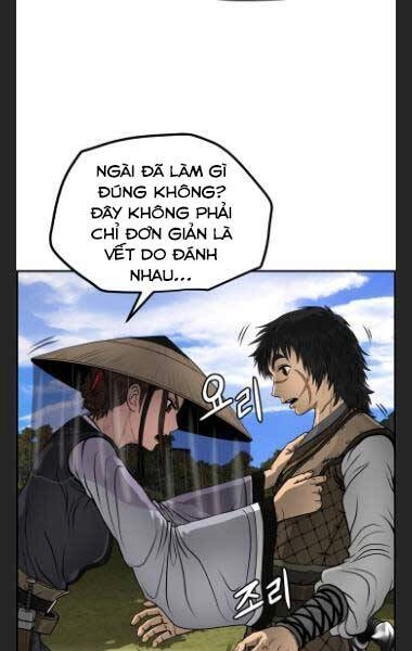 Phong Lôi Kiếm Chapter 30 - 63