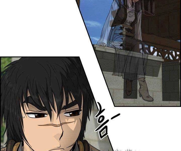 Phong Lôi Kiếm Chapter 31 - 11