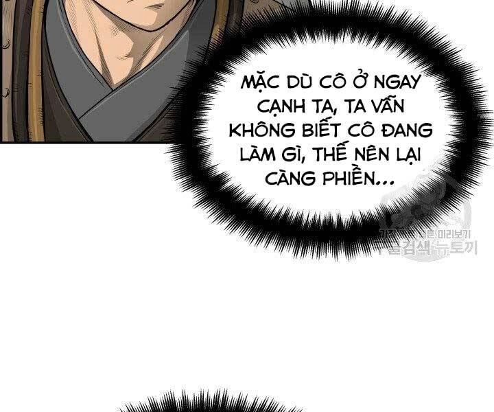 Phong Lôi Kiếm Chapter 31 - 12