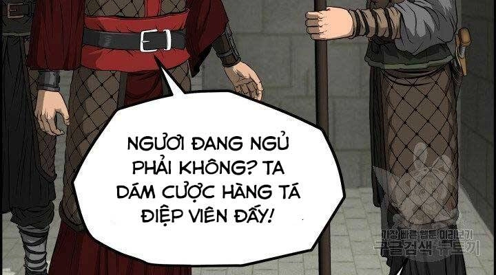 Phong Lôi Kiếm Chapter 31 - 17