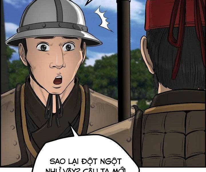 Phong Lôi Kiếm Chapter 31 - 23