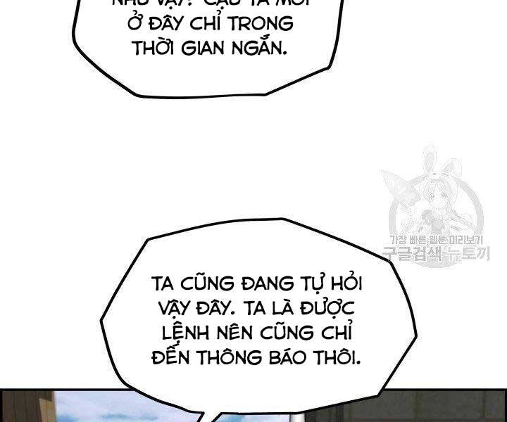 Phong Lôi Kiếm Chapter 31 - 24