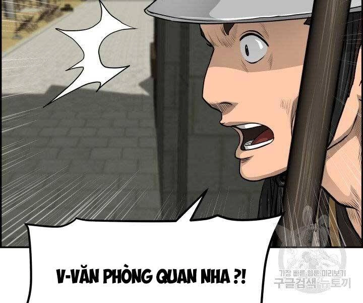 Phong Lôi Kiếm Chapter 31 - 27