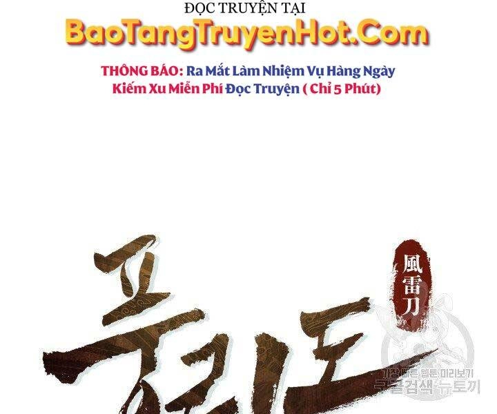 Phong Lôi Kiếm Chapter 31 - 32