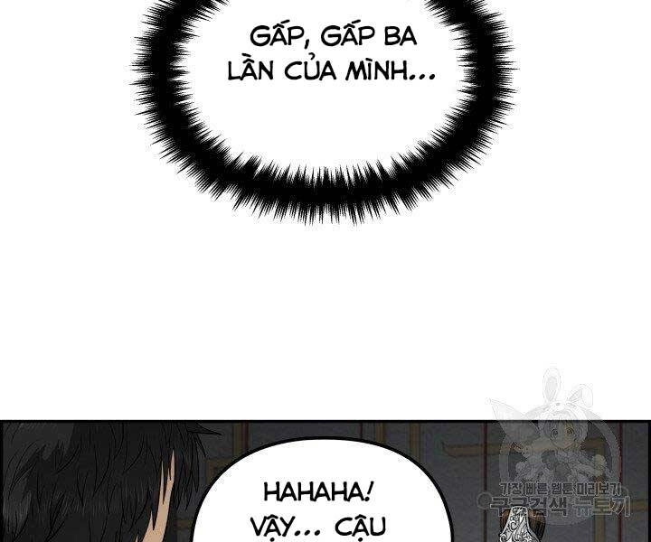 Phong Lôi Kiếm Chapter 31 - 49