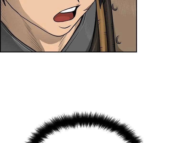 Phong Lôi Kiếm Chapter 31 - 57