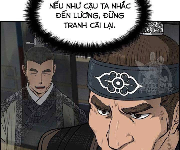 Phong Lôi Kiếm Chapter 31 - 58