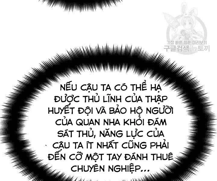 Phong Lôi Kiếm Chapter 31 - 60