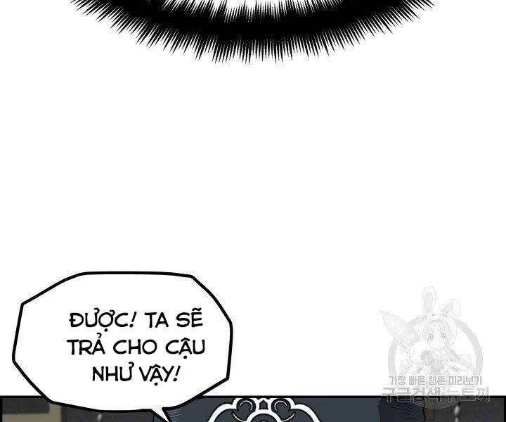 Phong Lôi Kiếm Chapter 31 - 61