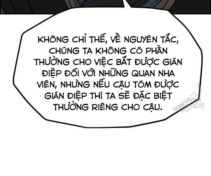 Phong Lôi Kiếm Chapter 31 - 63