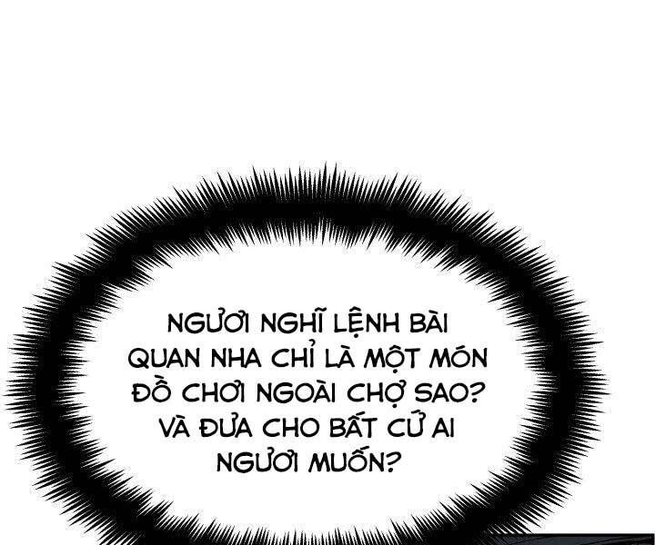 Phong Lôi Kiếm Chapter 31 - 74