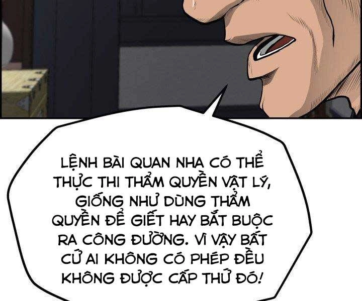 Phong Lôi Kiếm Chapter 31 - 79
