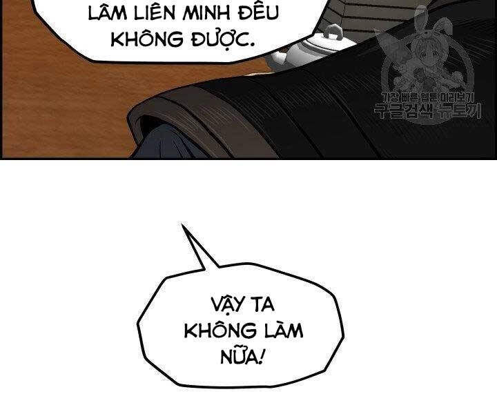 Phong Lôi Kiếm Chapter 31 - 82