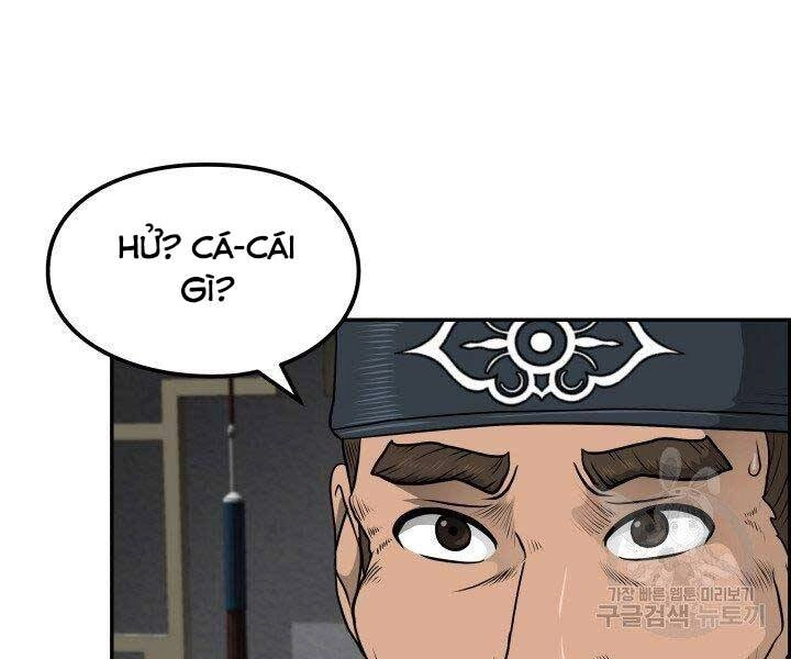 Phong Lôi Kiếm Chapter 31 - 83