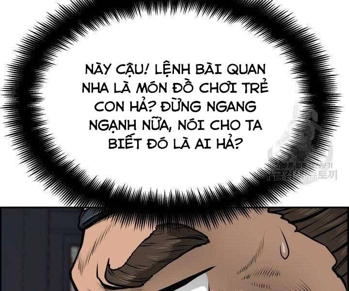 Phong Lôi Kiếm Chapter 31 - 87