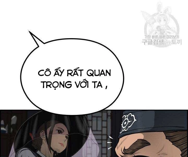 Phong Lôi Kiếm Chapter 31 - 94