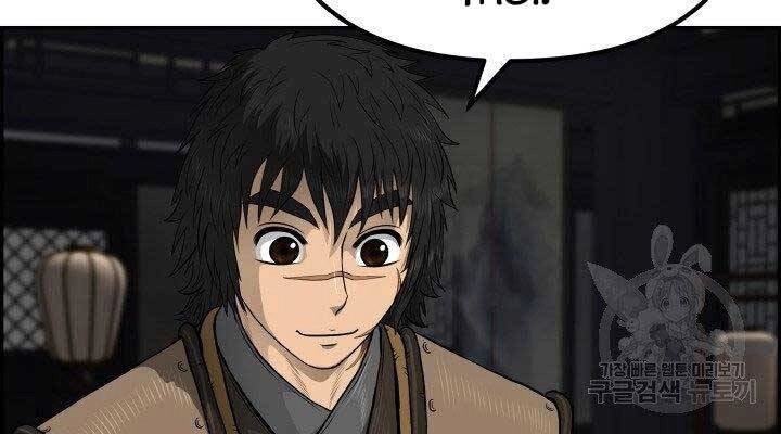 Phong Lôi Kiếm Chapter 31 - 102