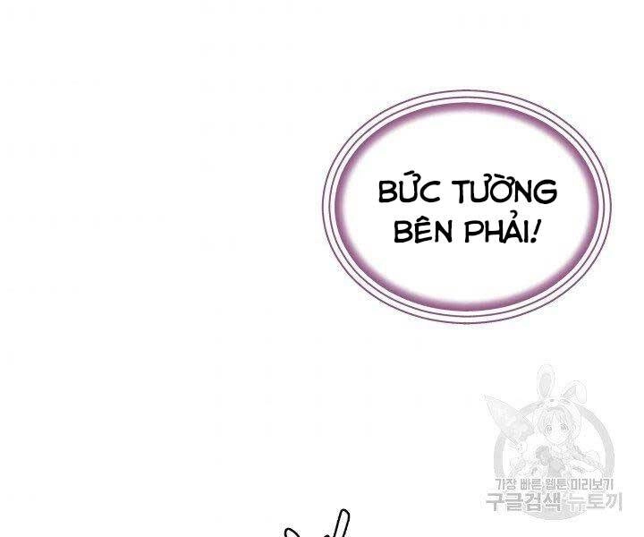 Phong Lôi Kiếm Chapter 31 - 107
