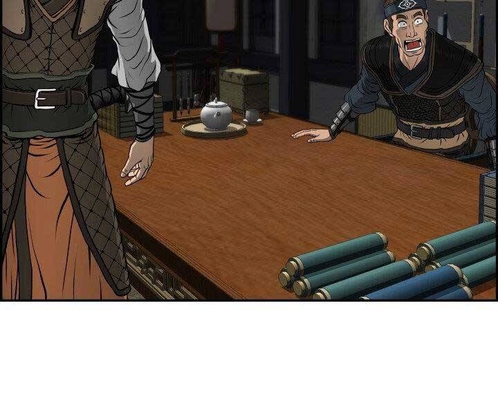 Phong Lôi Kiếm Chapter 31 - 115