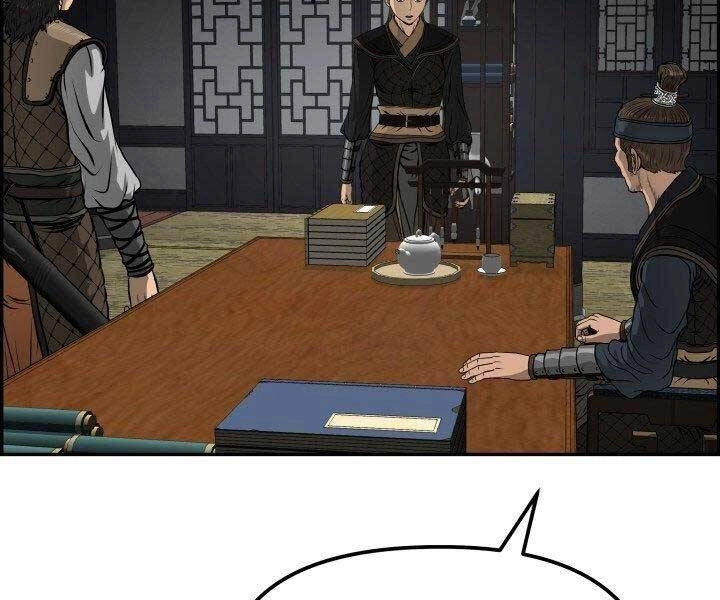 Phong Lôi Kiếm Chapter 31 - 122