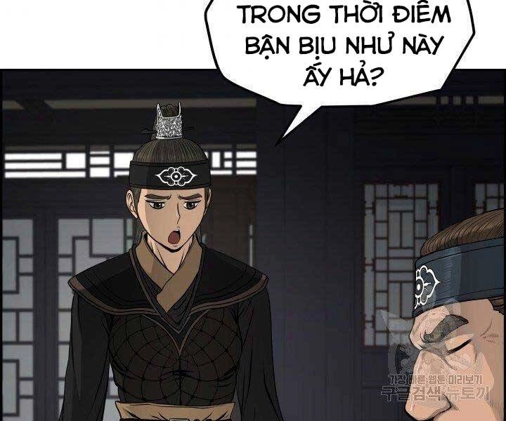 Phong Lôi Kiếm Chapter 31 - 124